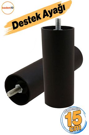 پایه مبل مشکی Badem10 - کد 921076918