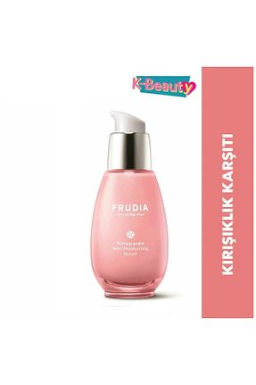 سرم پوست همه انواع پوست Frudia - کد 174936283