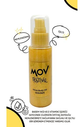روغن مراقبت mov - کد 893808175