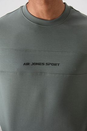 ست گرمکن خاکی مردانه پنبه ای Air Jones - کد 826211318