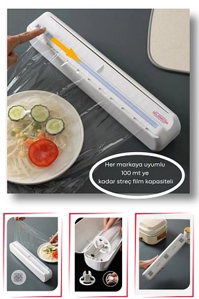 فیلم استرچ GELDİMİCOM - کد 355009776