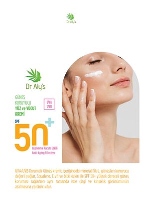 کرم ضد آفتاب بدن SPF 50 + Dr Aly