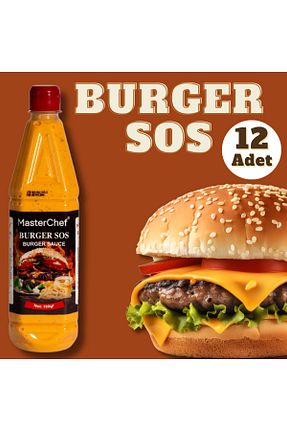 سس مایونز Masterchef - کد 804474837