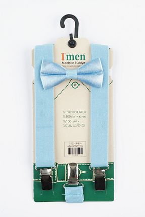 آویز شلوار رنگی بچه گانه لیکرا NEKİBUKİ - کد 921891460