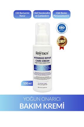 کرم صورت همه انواع پوست Royues - کد 901456116