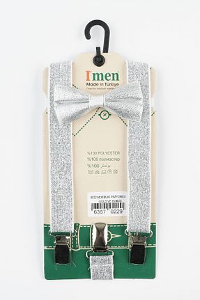 آویز شلوار طوسی بچه گانه پلی استر NEKİBUKİ - کد 921916320