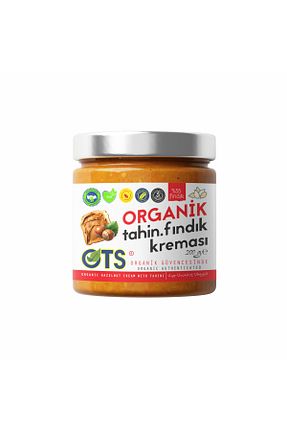 ارده OTS Organik - کد 835608180