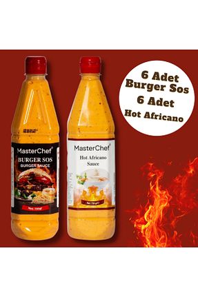سس مایونز Masterchef - کد 804477121