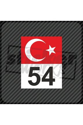 آرما استیکر و نوار فسفر بنفش Sticker Works - کد 129408575