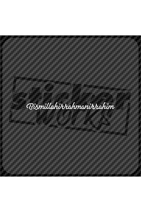 آرما استیکر و نوار فسفر سفید Sticker Works - کد 170641173