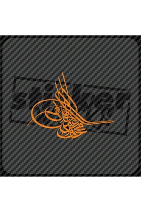 آرما استیکر و نوار فسفر نارنجی Sticker Works - کد 170641205