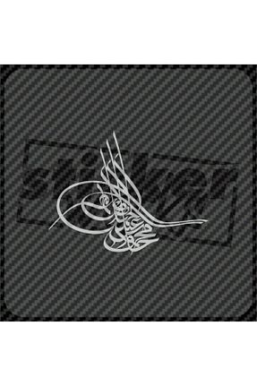 آرما استیکر و نوار فسفر Sticker Works - کد 170640581