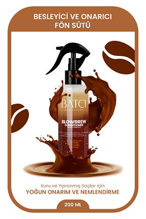 اسپری مو Batçı Hair Atelier - کد 902065564