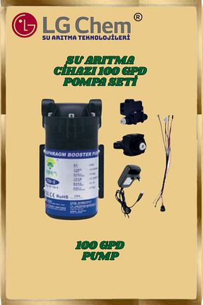 لوازم دستگاه تصفیه آب AQUA DEUTSCHE - کد 825460260