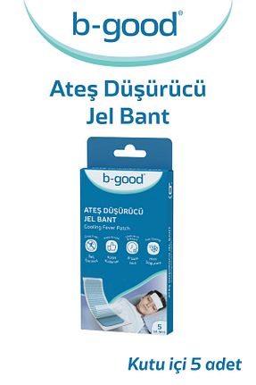 چسب زخم B-GOOD - کد 922025672