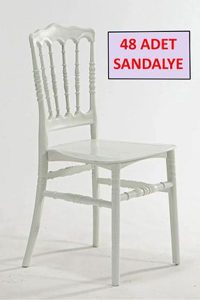 صندلی باغچه سفید MOBETTO - کد 920595959