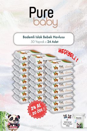 دستمال مرطوب Pure Baby - کد 921183865
