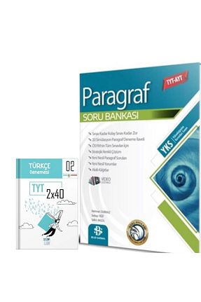 آمادگی آزمون Bilgi Sarmal Yayınları - کد 921213277