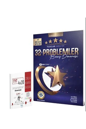 آمادگی آزمون Bilgi Sarmal Yayınları - کد 921213647