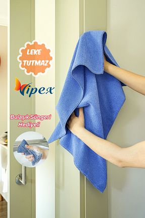 پارچه نظافت VİPEX - کد 921212050