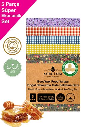 ظرف نگهداری رنگی Katre-i Şifa - کد 892914822