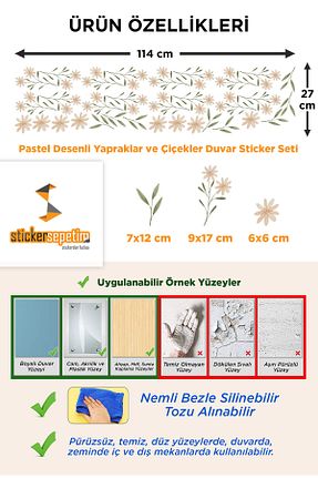 استیکر دیوار رنگی 5+ Sticker Sepetim - کد 921243273