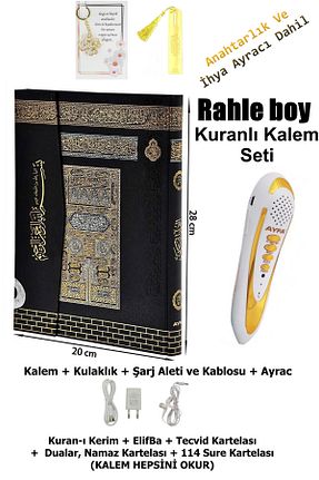 کتاب مذهبی Ayfa Basın Yayın - کد 921272636