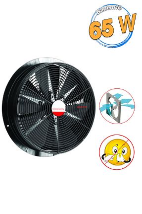 فن صنعتی Badem10 - کد 921283279