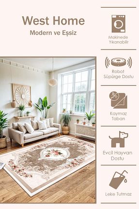 فرش قهوه ای زیره ضد لغزش West Home - کد 78076157