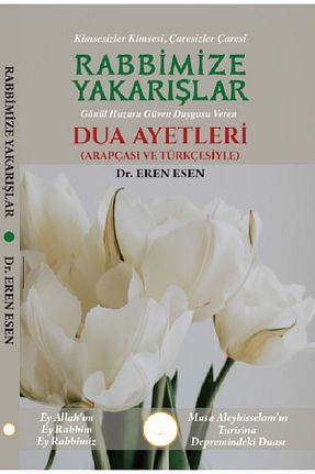 کتاب مذهبی Endeze Yayınları - کد 921299494