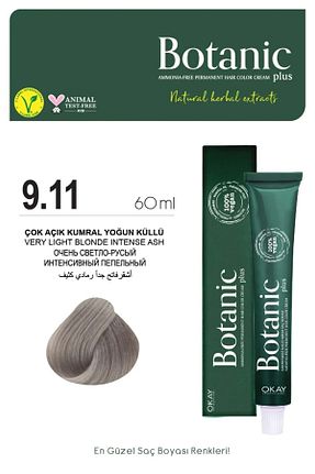 رنگ مو سفید OKAYPROFESSIONNEL BOTANIC - کد 4801039