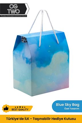 جعبه هدیه OGTWO - کد 812823883