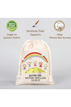 کیف دستی بژ بچه گانه سایز متوسط BYBAGS - کد 923077977