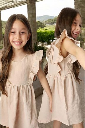 لباس بژ بچه گانه بافت QUB CLUB - کد 827577214
