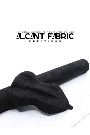 آرما استیکر و نوار فسفر مشکی alcantfabric - کد 848483716