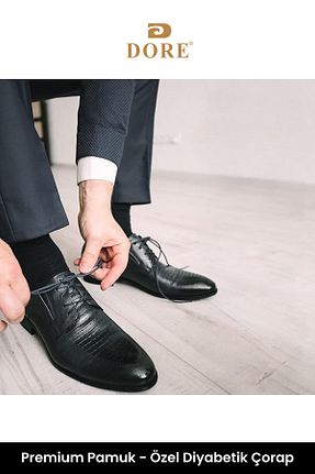 جوراب مشکی مردانه بامبو DORE - کد 795212874
