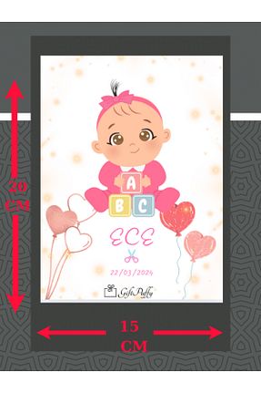 هدیه کودک رنگی بچه گانه giftpuffy - کد 921467960