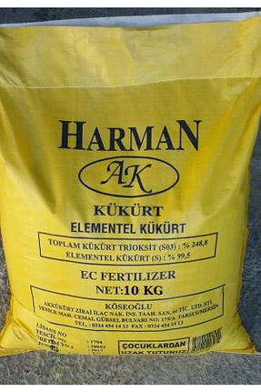 کود karaoğlan tarım - کد 889744752