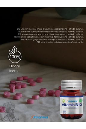 ویتامین Avicenna - کد 34437568