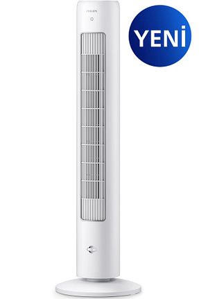 پنکه سفید Kule Tipi Philips - کد 861207841