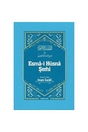 کتاب مذهبی Semerkand Yayınları - کد 272096017