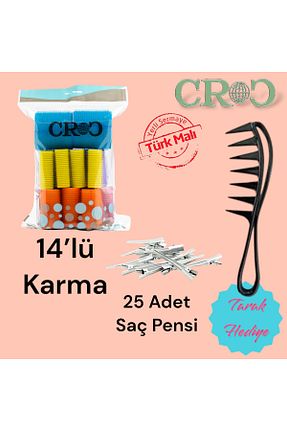 برس و شانه مو قهوه ای Croc - کد 866190852
