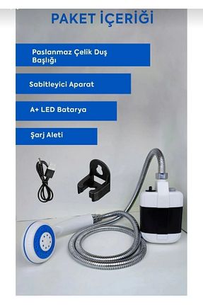 لوازم بیرون بژ HOT POWER - کد 921561039
