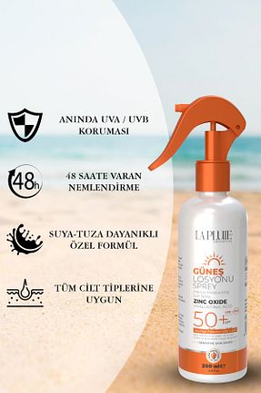 کرم ضد آفتاب بدن SPF 50 + La Pluie - کد 921577518