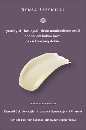 کرم صورت همه انواع پوست Densa Essential - کد 921479421
