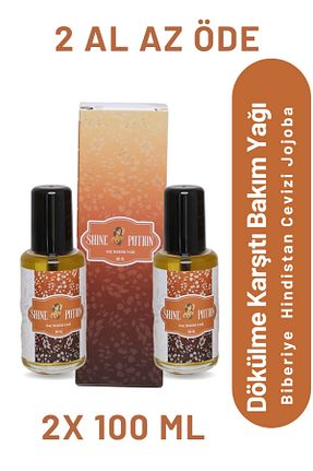 روغن و سرم مو Shine Potion - کد 922298423