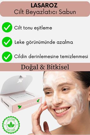 صابون جامد lasaroz - کد 803895468