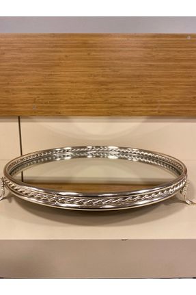 سینی طوسی برنجی PLUS HOME - کد 921605781