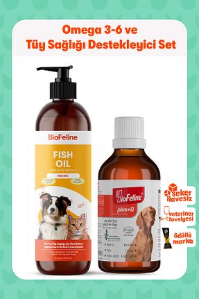  BioFeline - کد 684000520