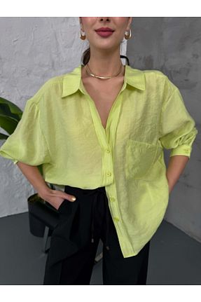 پیراهن زرد زنانه اورسایز Elif Özbey Butik - کد 921625888
